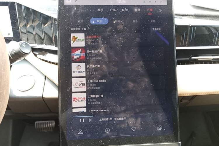 Used Geely Auto FX11 2023 1.5TD DCT Prestige Edition Audio And AC Panel