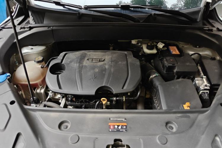 Used Geely Auto FX11 2023 1.5TD DCT Prestige Edition Engine Bay