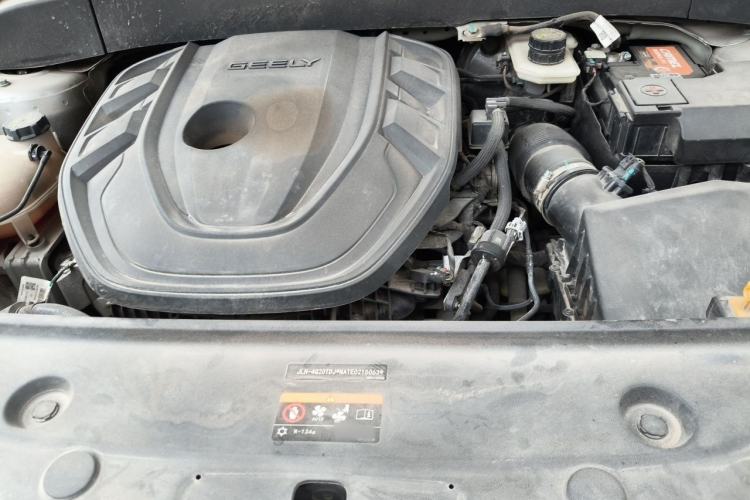 Used Geely Auto FX11 2023 2.0TD DCT Prestige Edition Engine Bay