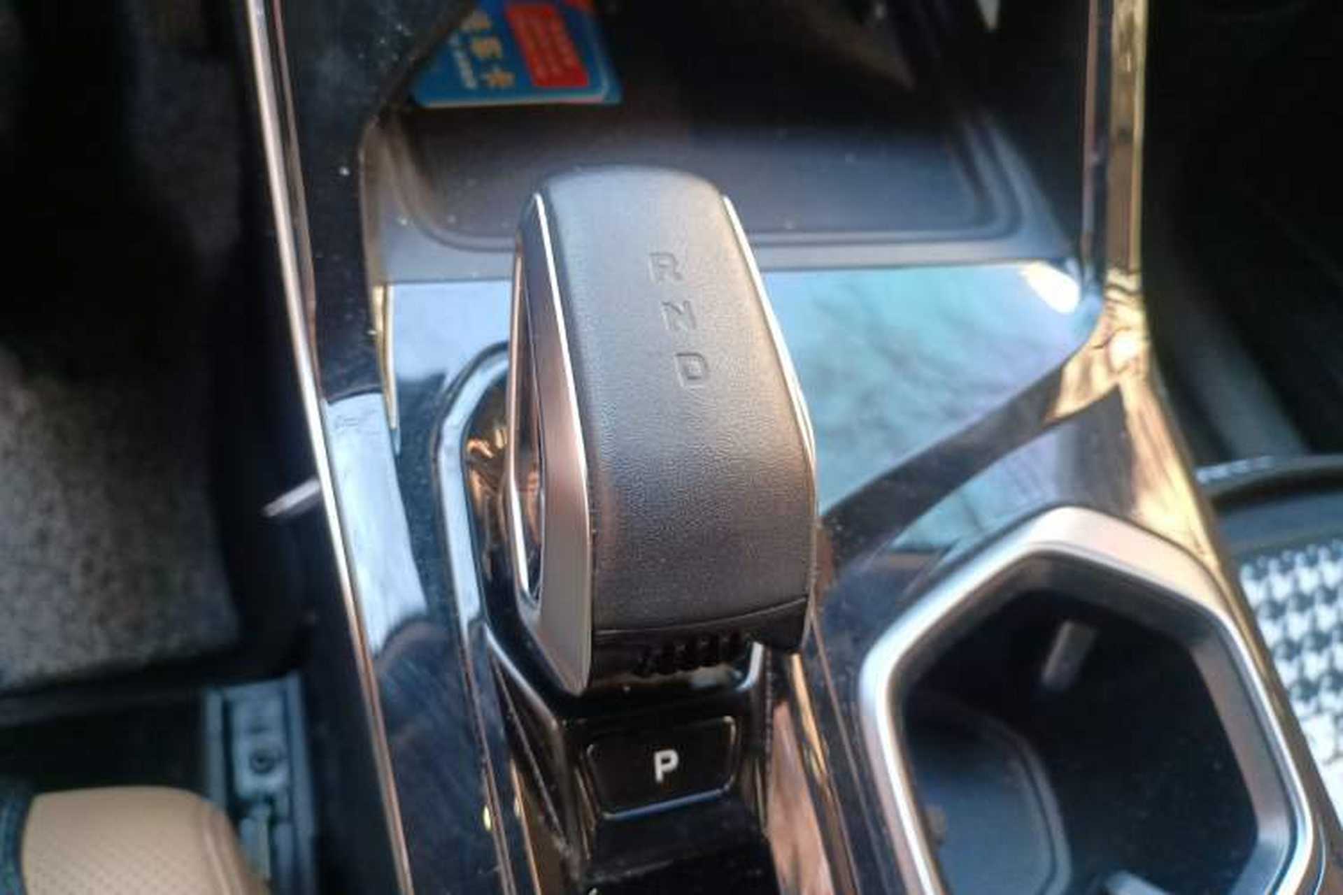 Used Geely Auto FX11 2023 1.5TD DCT Prestige Edition Gear Lever