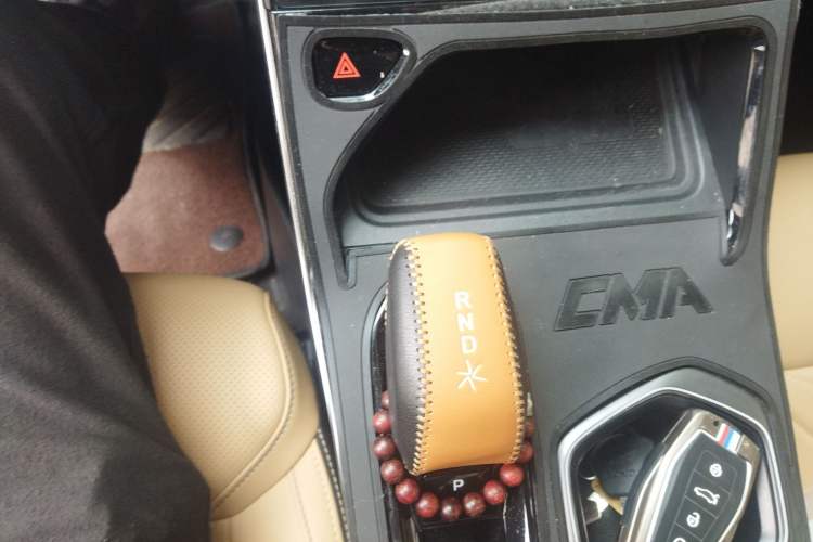 Used Geely Auto FX11 2023 1.5TD DCT Prestige Edition Gear Lever