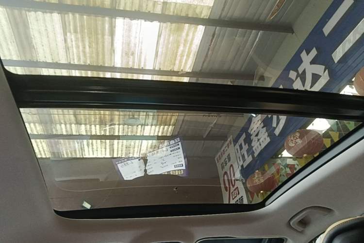 Used Geely Auto FX11 2023 2.0TD DCT Flagship Version Headliner