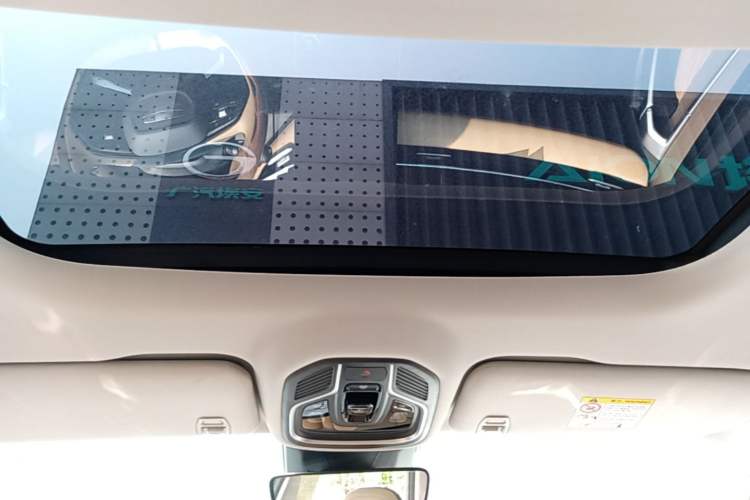 Used Geely Auto FX11 2023 1.5TD DCT Prestige Edition Headliner