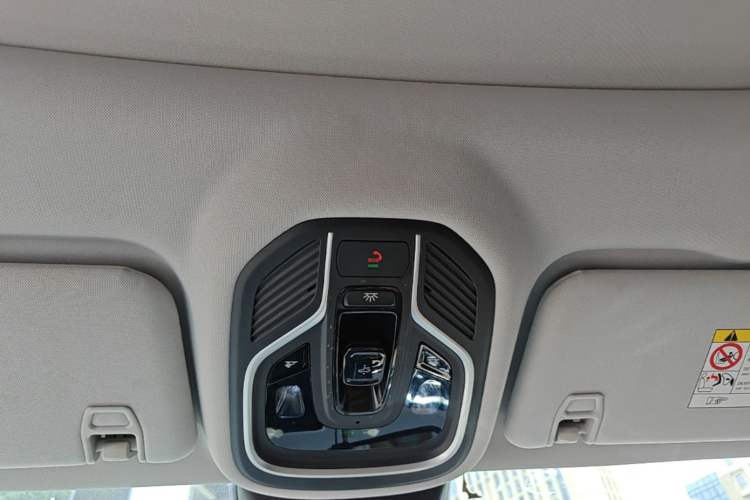 Used Geely Auto FX11 2023 2.0TD DCT Prestige Edition Headliner