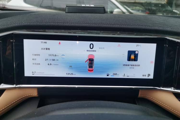 Used Geely Auto FX11 2023 1.5TD DCT Prestige Edition Instrument Cluster