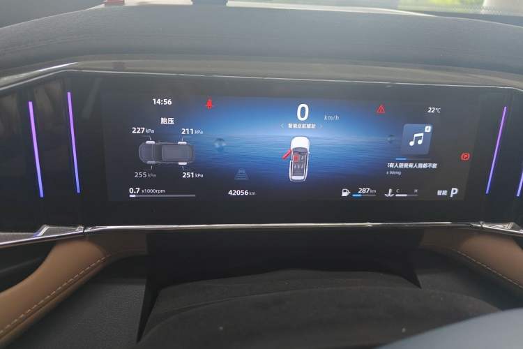 Used Geely Auto FX11 2023 1.5TD DCT Prestige Edition Instrument Cluster
