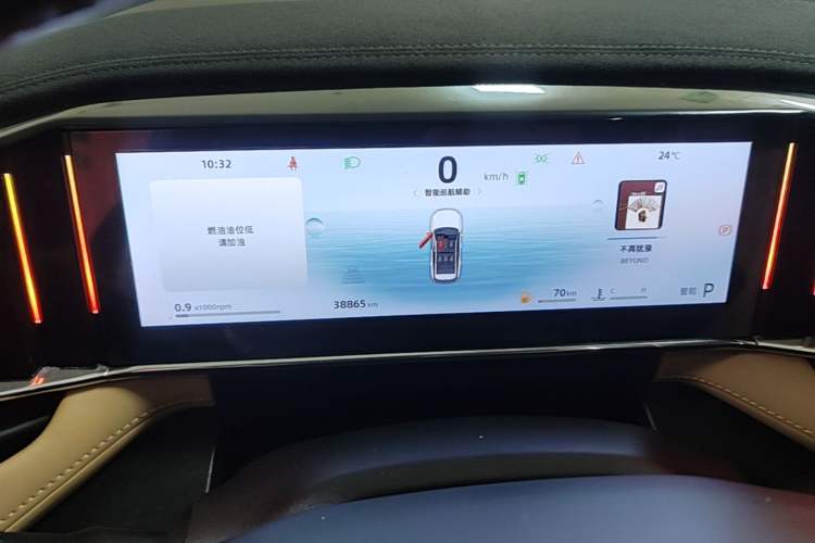Used Geely Auto FX11 2023 1.5TD DCT Prestige Edition Instrument Cluster
