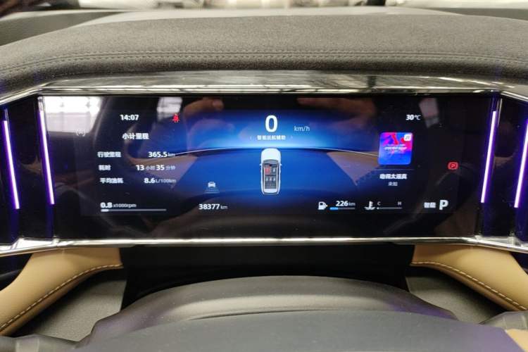 Used Geely Auto FX11 2023 1.5TD DCT Prestige Edition Instrument Cluster