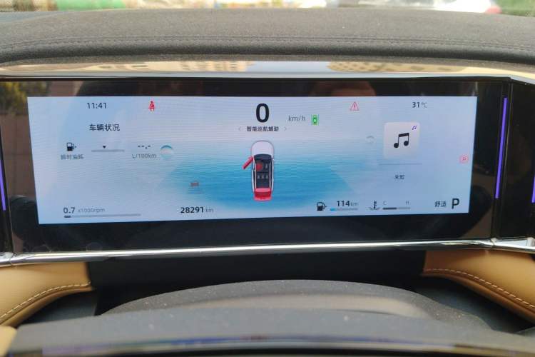 Used Geely Auto FX11 2023 1.5TD DCT Prestige Edition Instrument Cluster