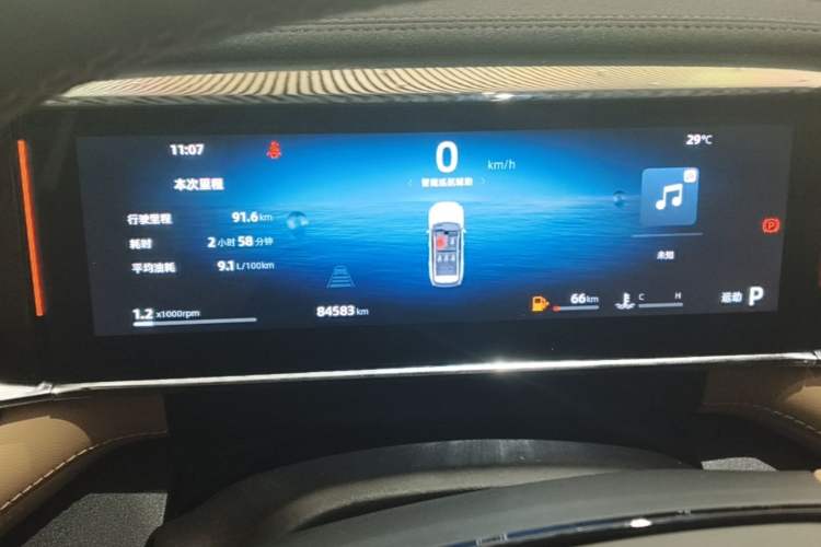 Used Geely Auto FX11 2023 2.0TD DCT Prestige Edition Instrument Cluster