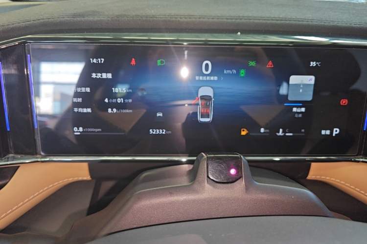 Used Geely Auto FX11 2023 2.0TD DCT Flagship Version Instrument Cluster