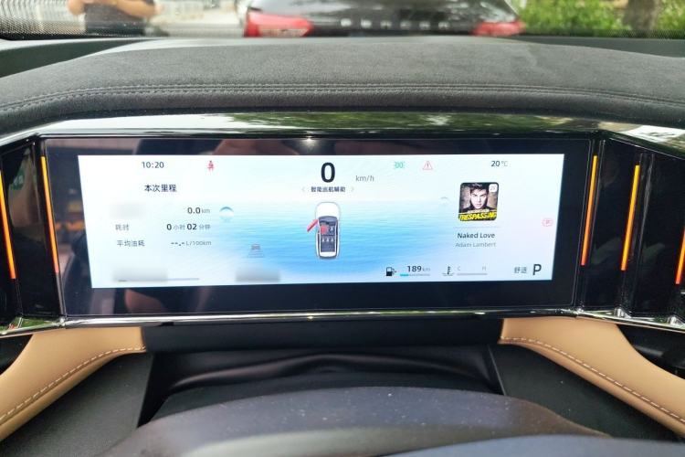 Used Geely Auto FX11 2023 1.5TD DCT Prestige Edition Instrument Cluster