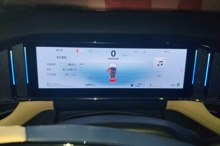 Used Geely Auto FX11 2023 1.5TD DCT Prestige Edition Instrument Cluster