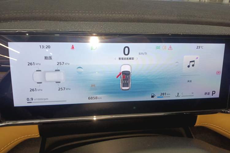Used Geely Auto FX11 2023 1.5TD DCT Prestige Edition Instrument Cluster