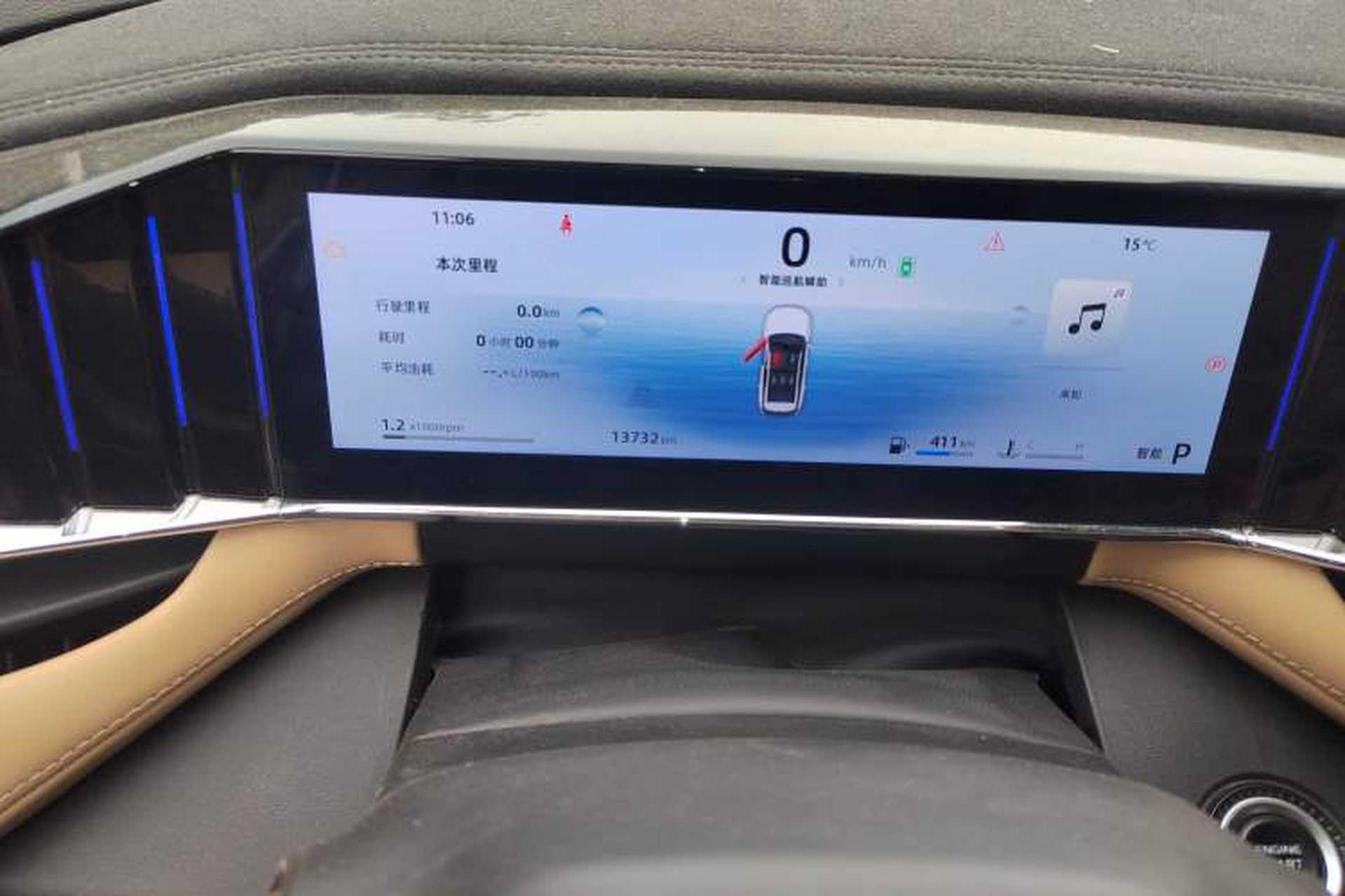Used Geely Auto FX11 2023 1.5TD DCT Prestige Edition Instrument Cluster