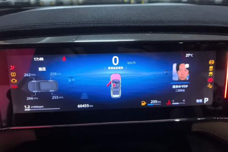 Used Geely Auto FX11 2023 2.0TD DCT Prestige Edition Instrument Cluster
