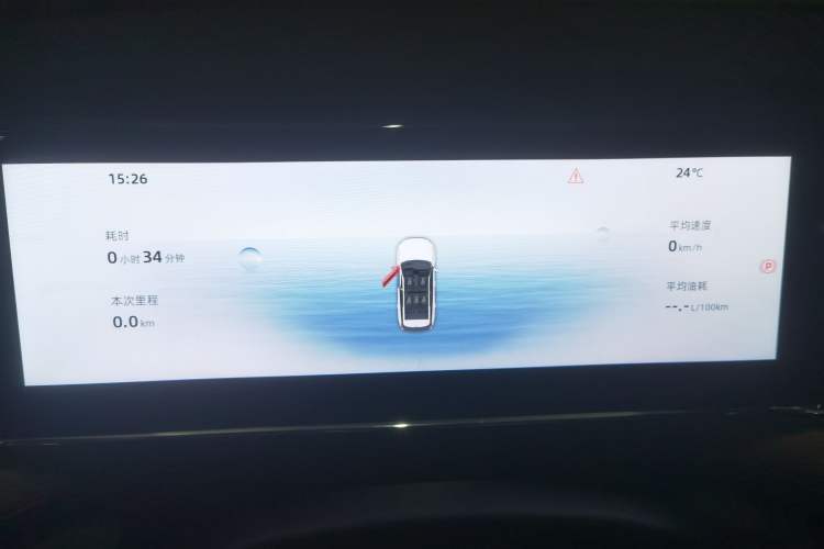 Used Geely Auto FX11 2023 2.0TD DCT Prestige Edition Instrument Cluster