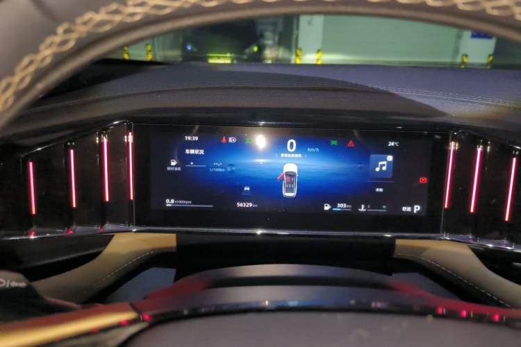 Used Geely Auto FX11 2023 1.5TD DCT Prestige Edition Instrument Cluster