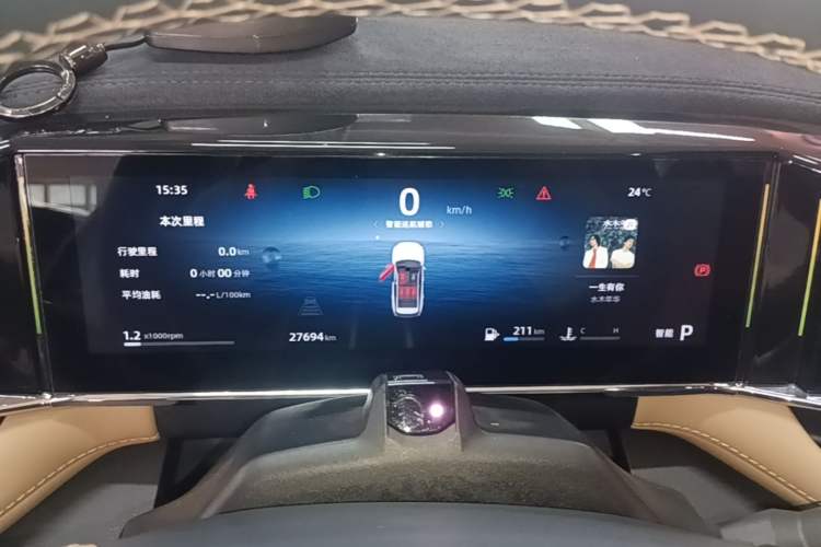 Used Geely Auto FX11 2023 2.0TD DCT Flagship Version Instrument Cluster