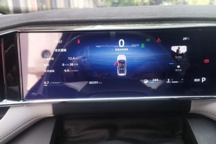 Used Geely Auto FX11 2023 1.5TD DCT Glory Edition Instrument Cluster