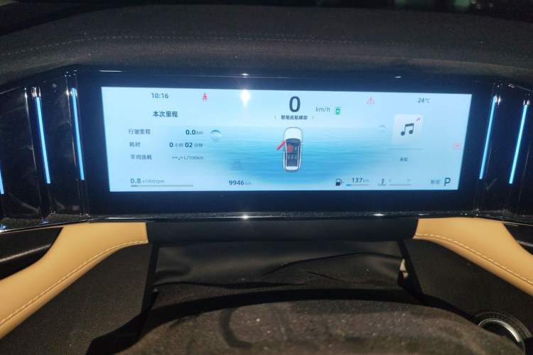Used Geely Auto FX11 2023 1.5TD DCT Prestige Edition Instrument Cluster