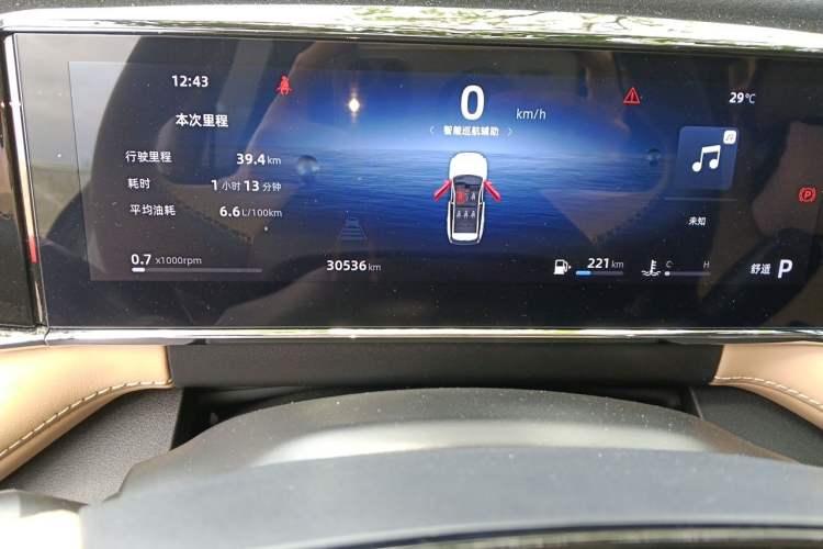 Used Geely Auto FX11 2023 1.5TD DCT Prestige Edition Instrument Cluster