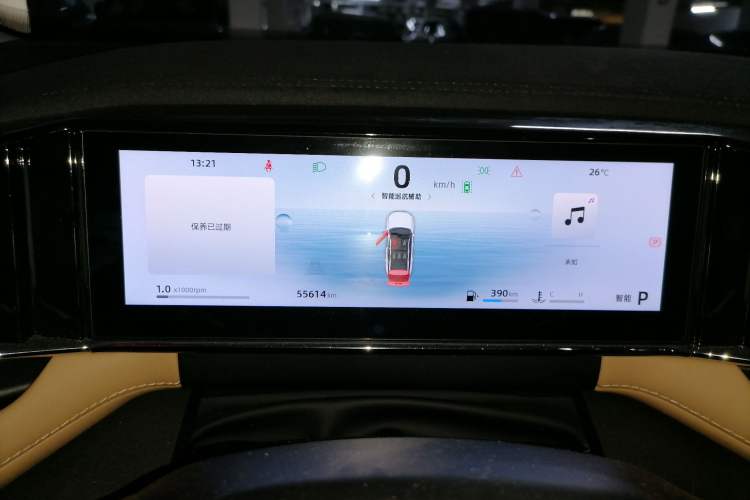 Used Geely Auto FX11 2023 1.5TD DCT Prestige Edition Instrument Cluster