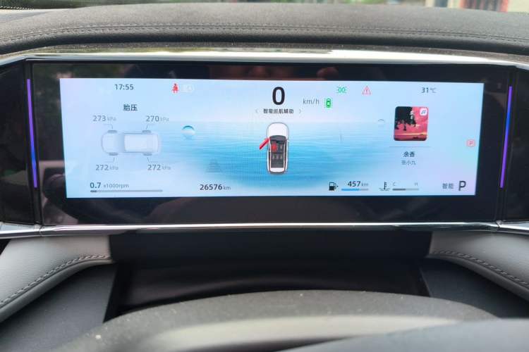 Used Geely Auto FX11 2023 1.5TD DCT Glory Edition Instrument Cluster