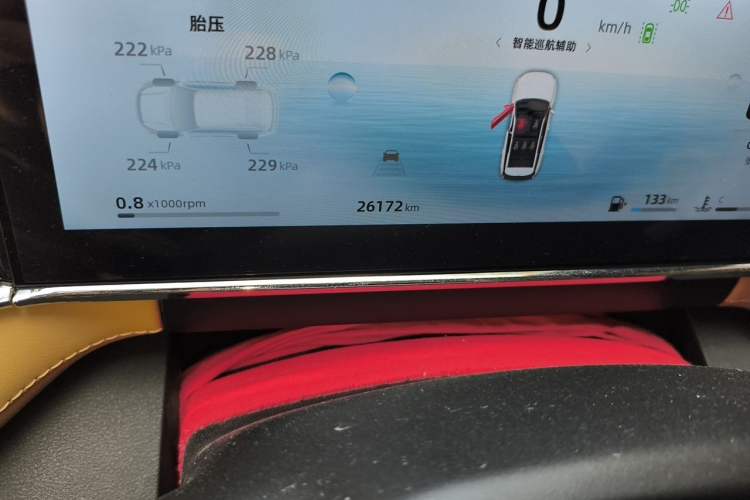 Used Geely Auto FX11 2023 2.0TD DCT Prestige Edition Odometer Close Up