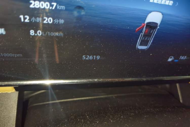 Used Geely Auto FX11 2023 1.5TD DCT Prestige Edition Odometer Close Up