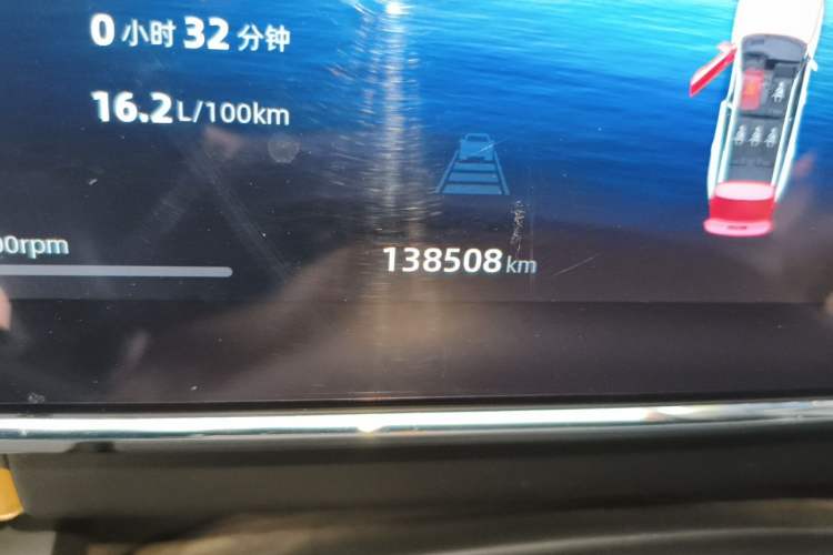 Used Geely Auto FX11 2023 1.5TD DCT Prestige Edition Odometer Close Up