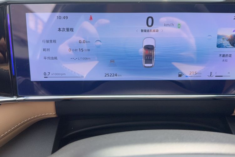 Used Geely Auto FX11 2023 1.5TD DCT Prestige Edition Odometer Close Up