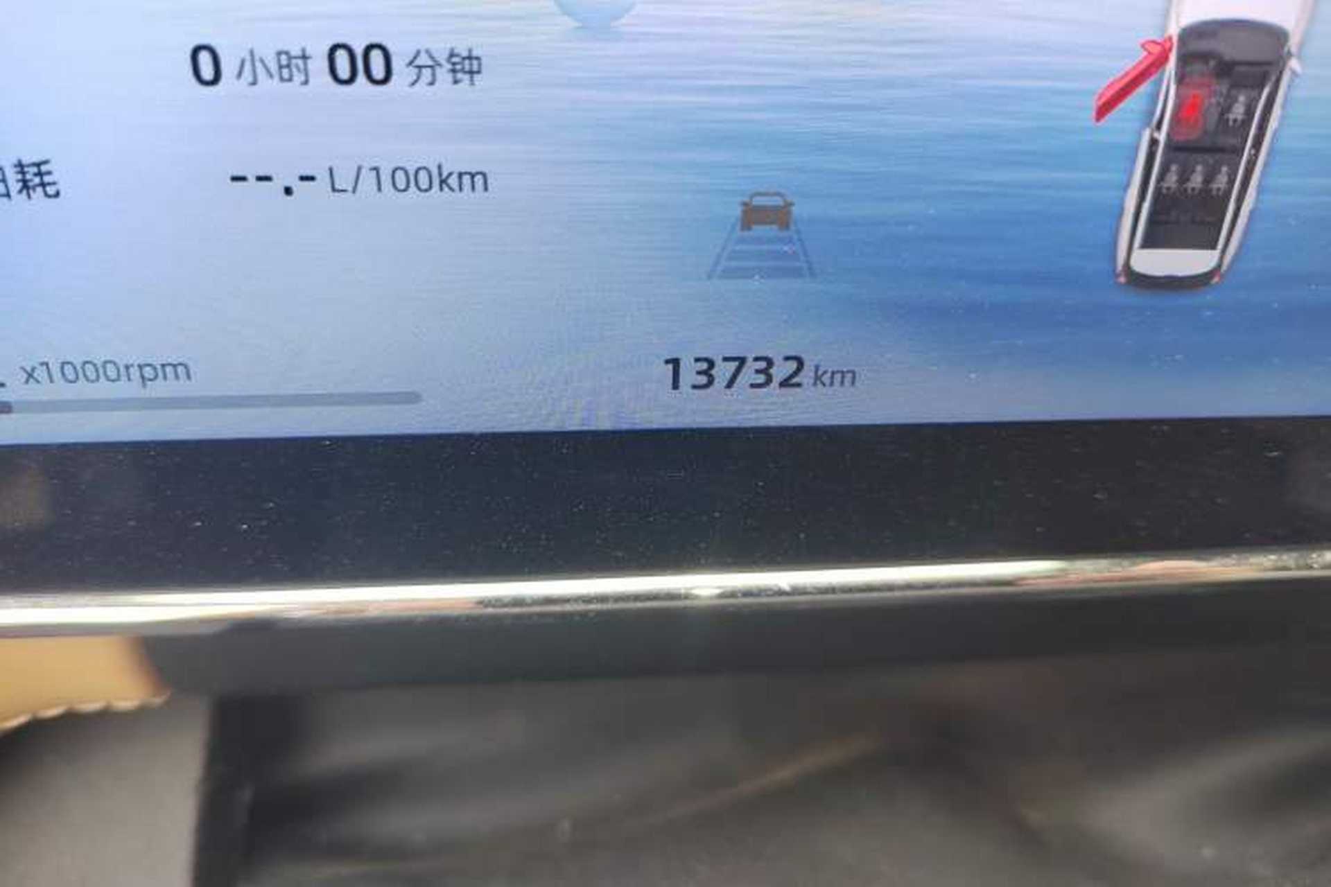 Used Geely Auto FX11 2023 1.5TD DCT Prestige Edition Odometer Close Up