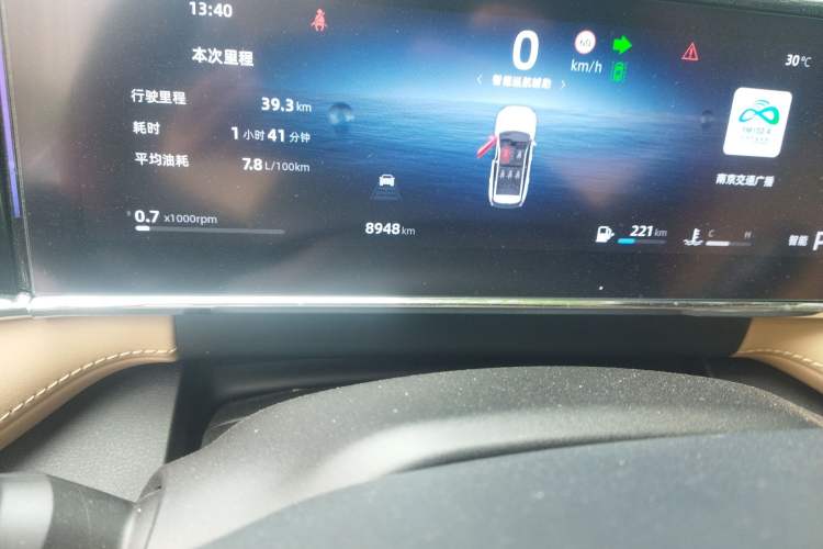 Used Geely Auto FX11 2023 1.5TD DCT Prestige Edition Odometer Close Up