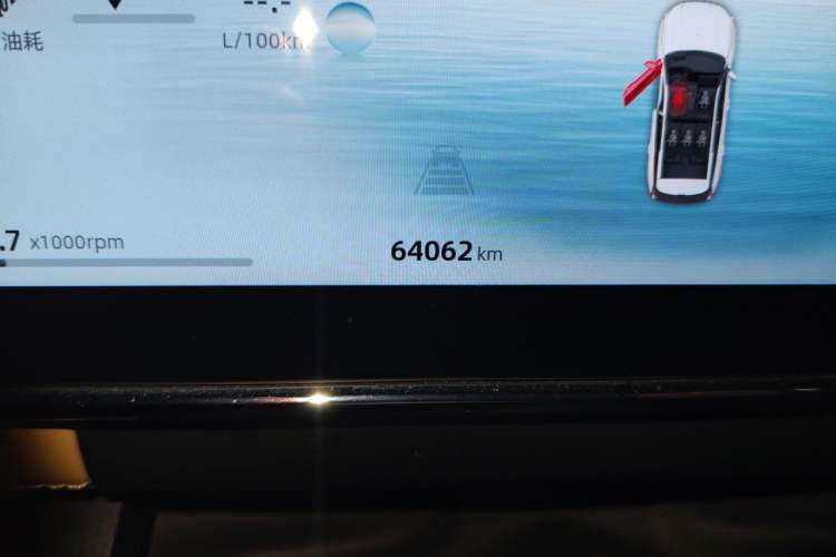 Used Geely Auto FX11 2023 1.5TD DCT Luxury Version Odometer Close Up