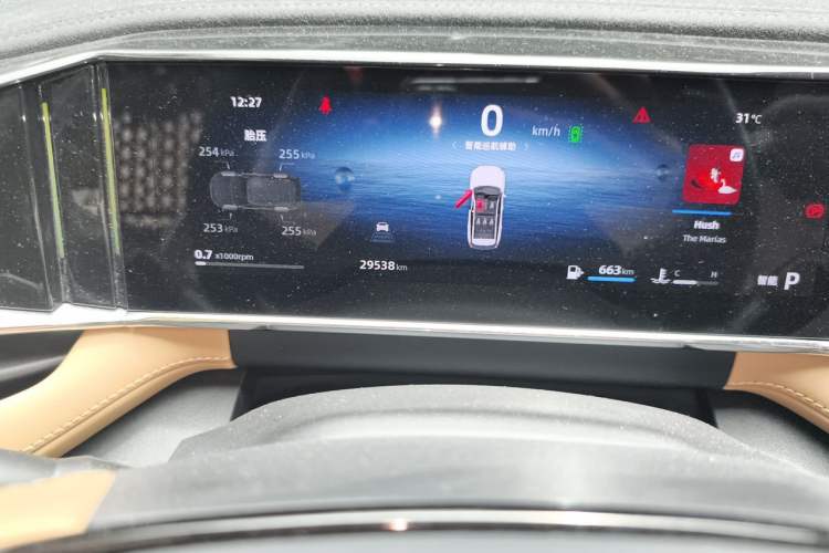 Used Geely Auto FX11 2023 1.5TD DCT Prestige Edition Odometer Close Up