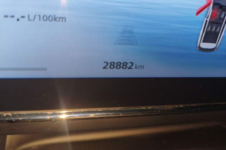 Used Geely Auto FX11 2023 1.5TD DCT Prestige Edition Odometer Close Up