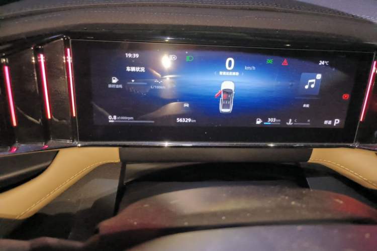 Used Geely Auto FX11 2023 1.5TD DCT Prestige Edition Odometer Close Up