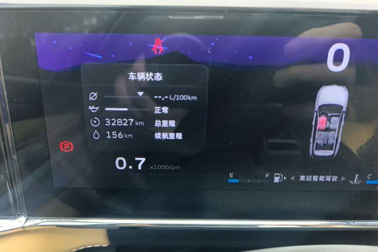 Used Geely Auto FX11 2023 2.0TD DCT Flagship Version Odometer Close Up