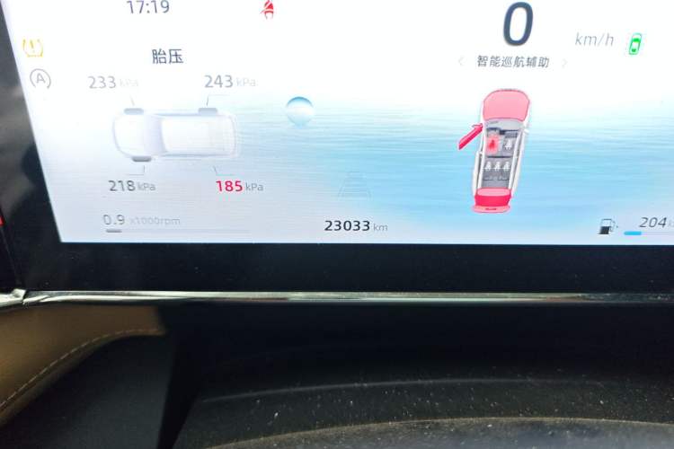 Used Geely Auto FX11 2023 1.5TD DCT Prestige Edition Odometer Close Up