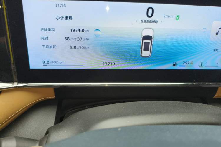 Used Geely Auto FX11 2023 1.5TD DCT Prestige Edition Odometer Close Up