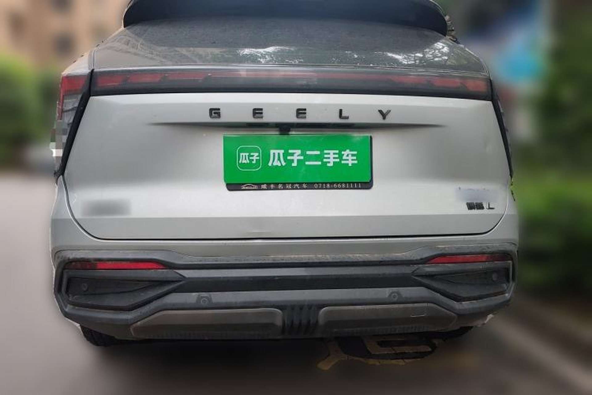Used Geely Auto FX11 2023 1.5TD DCT Glory Edition Rear