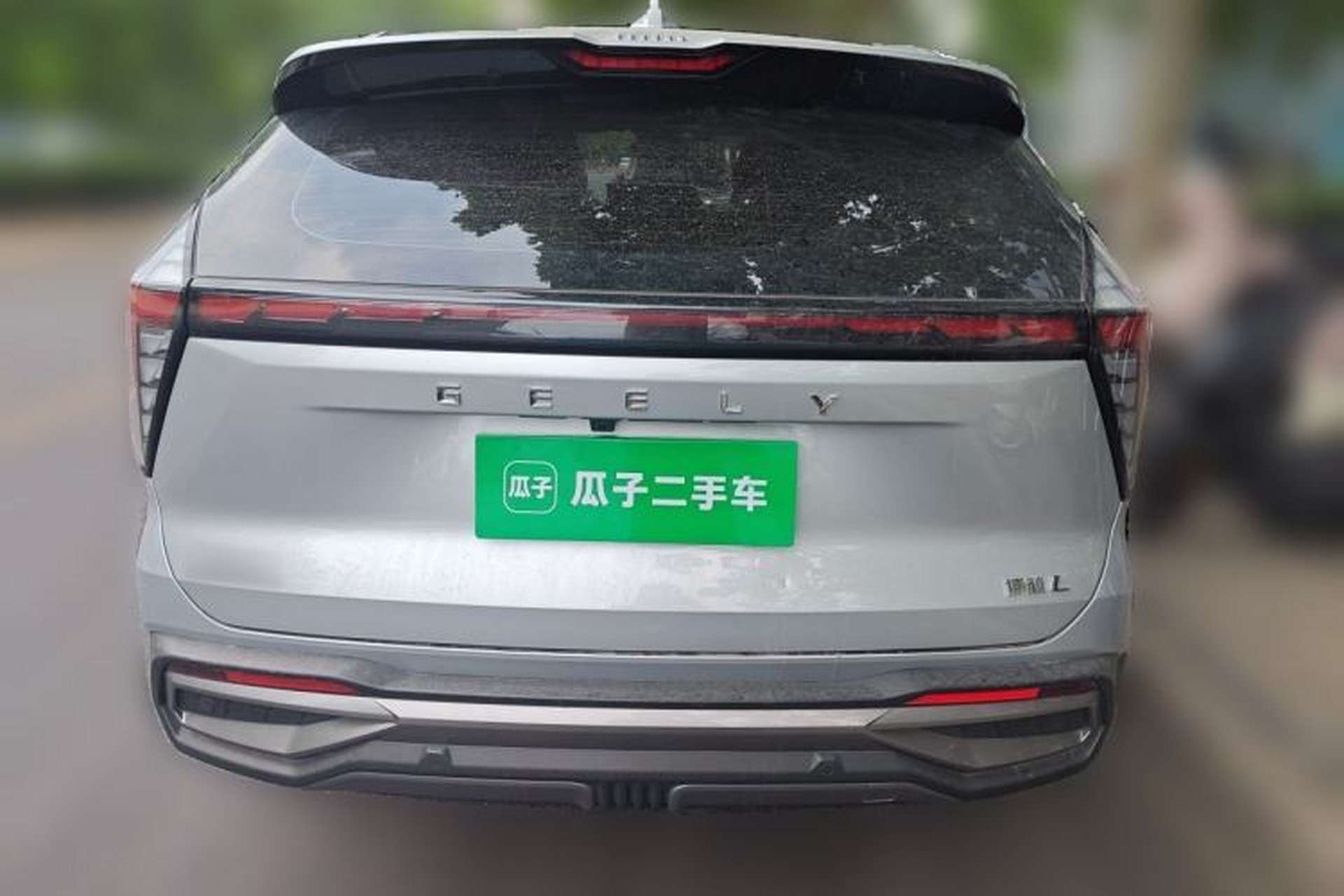 Used Geely Auto FX11 2023 1.5TD DCT Prestige Edition Rear