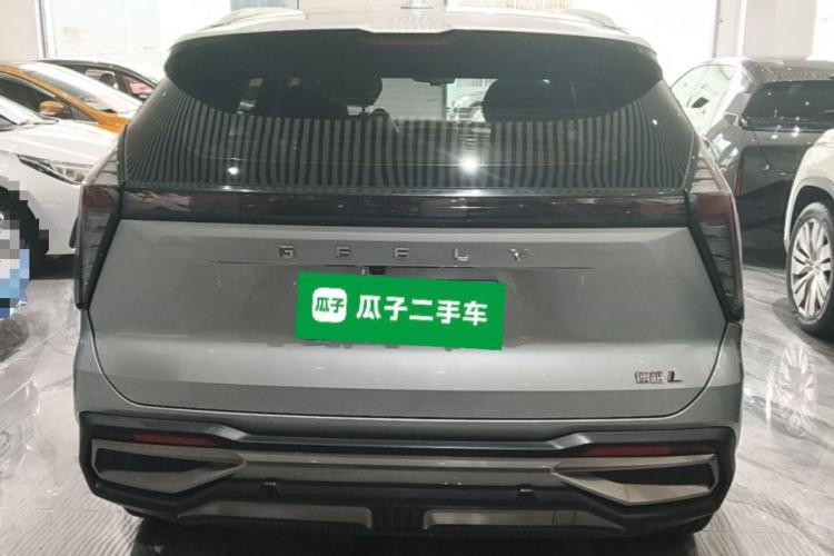 Used Geely Auto FX11 2023 2.0TD DCT Prestige Edition Rear