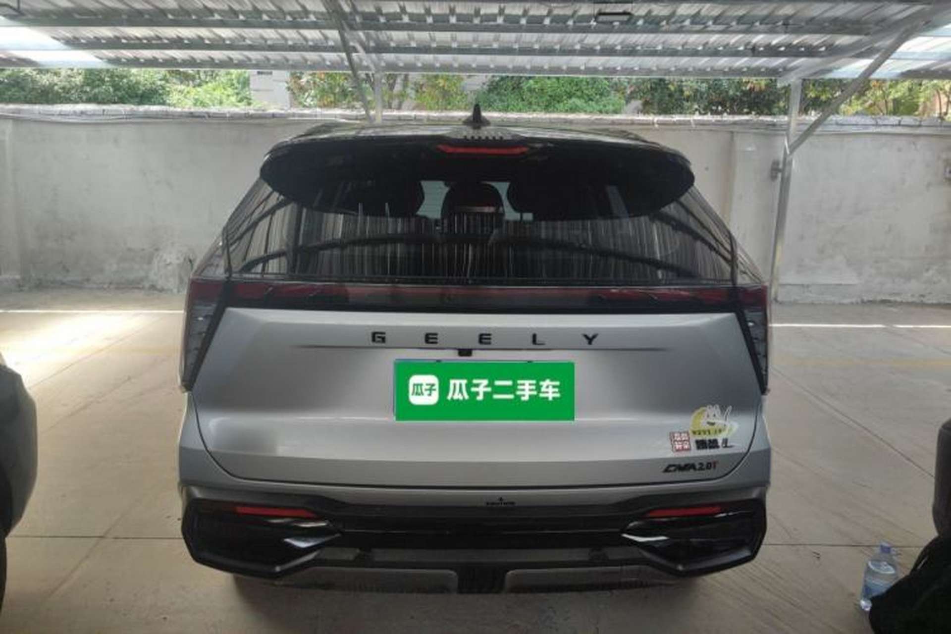 Used Geely Auto FX11 2023 2.0TD DCT Prestige Edition Rear