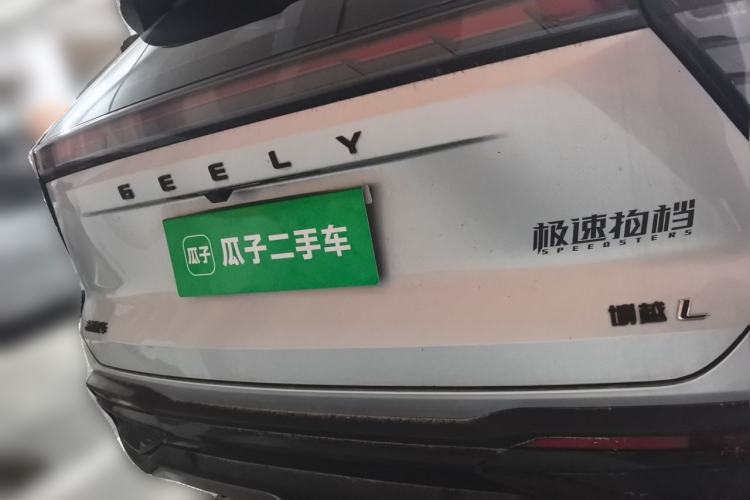 Used Geely Auto FX11 2023 2.0TD DCT Prestige Edition Rear