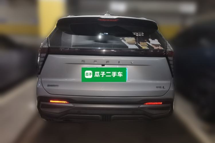 Used Geely Auto FX11 2023 2.0TD DCT Prestige Edition Rear