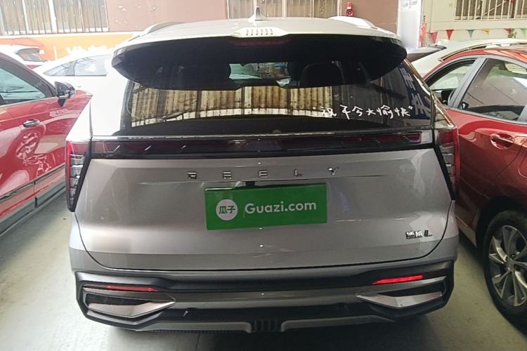 Used Geely Auto FX11 2023 2.0TD DCT Flagship Version Rear