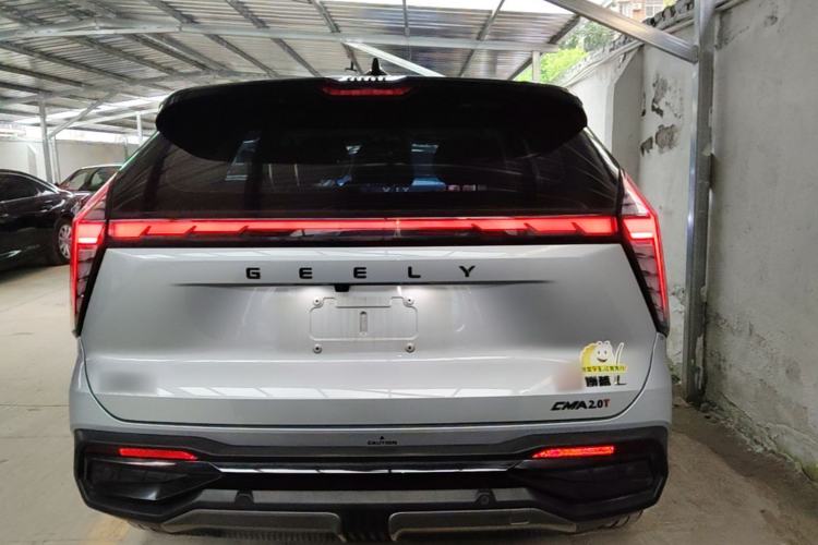 Used Geely Auto FX11 2023 2.0TD DCT Prestige Edition Rear