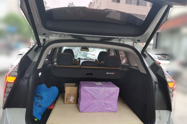 Used Geely Auto FX11 2023 1.5TD DCT Prestige Edition Trunk